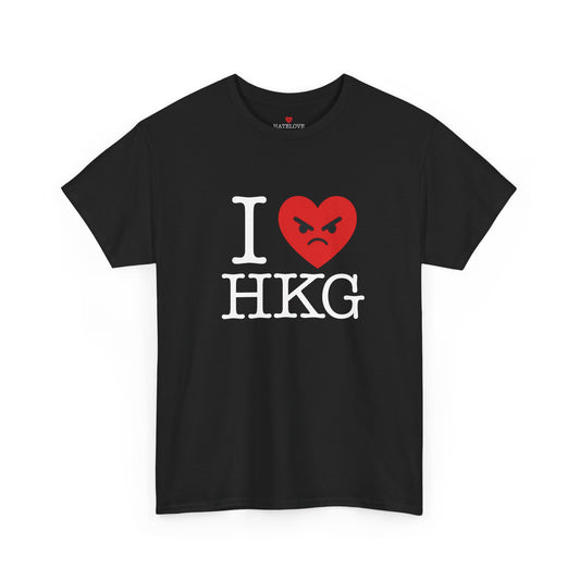 I HATELOVE Hong Kong